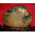 湖北奇石品种样式-武汉草花石 文化石 园林石价格