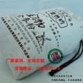 陕西专业订做棉布杂粮面布袋-五谷杂粮礼品包装袋批发价格