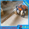 ZGS-500大理石汽油金刚石链锯 手持式钢筋混泥土切割链锯