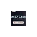 销售诺帝菲尔温感_正品诺帝菲尔火灾报警产品_西安仁吉电子科技