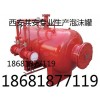强盾消防PHYM500L消防泡沫罐 汉中厂家生产泡沫罐