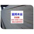 梅州免熏蒸木方是机械石材玻璃包装箱专用的LVL免熏蒸木方