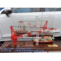 吊机模型价格 吊机模型制作价格 上海吊机模型价格 射羿供