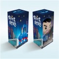 上海礼品纸盒制作 个人纸盒礼品定做 稷泰供
