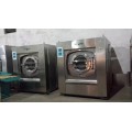 德州市二手洗衣店设备转让出售二手35公斤烘干机电加热