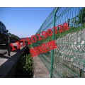 广州养殖防护栅栏厂家 潮州双边丝围栏网热销 深圳公路护栏网