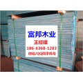 深圳- 木包装箱用免熏蒸木方LVL出口设备包装用LVL木方