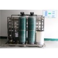 食品行业生产纯水设备|面粉生产纯水设备2T
