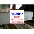 广西柳州- 供应定尺LVL 包装专用木板条 托盘用用木方