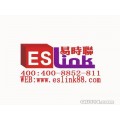 ESLINK CDEK 速快专线