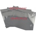 绵阳铝箔袋材质优良 重庆厂价直销