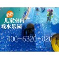 水上乐园室内儿童水育早教设备厂家可供选择儿童游泳池设备价格