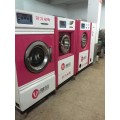 全套8成新二手干洗机设备转让石家庄市哪里出售二手干洗机