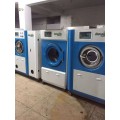 二手干洗设备临汾市转让二手干洗店衣服包装机多少钱