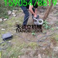 单相电电动挖树机  1.2KW电动带土球起苗挖树机