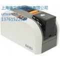 hitiCS220E 标签打印机 呈妍打印机官网 缘文供