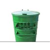 铁质垃圾桶_北京铁质垃圾桶厂家【奇胜】