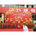 南宁九州龙翔庆典礼仪广告公司提供各类活动服务