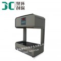 COD消解器JC-102