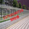 梅州居民区围墙栅栏批发 揭阳小区护栏定做 广州小区防护栏图片