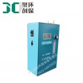 QC-4S型大气采样仪流量范围0.1～1.5L/min