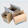 纸盒包装定做印刷厂_葫芦岛纸盒包装定做印刷厂家【腾达】