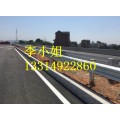 福建双波护栏厂家 南平蒲城延平高速公路波形防撞护栏板批发价格