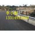 福建龙岩长汀高速公路护栏板 乡村道路防撞波形梁护栏 厂家价格