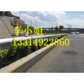 福建高速公路护栏板厂家 宁德寿宁县道省道国道防撞波形梁护栏