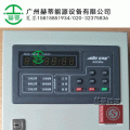 安可信AEC2303a型酒楼工厂食堂常用可燃气体报警控制器