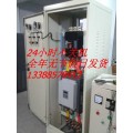 1140V软起动 500kW660V电机软启动器