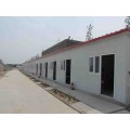 河北沧州平顶活动房厂家出售定制彩钢房