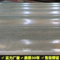 广东阳光板厂家供应frp采光瓦 波浪透明瓦 质保15年