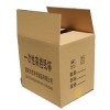 礼品纸箱纸盒定做_北京礼品纸箱纸盒定做厂家【腾达】