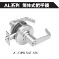 UL认证英格索兰SCHLAGE ND53P执手锁代理商