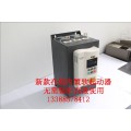 在线式软起动75kW 智能型软启动器