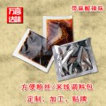 方便粉丝米线调料包代加工方便食品调料包定制贴牌生产厂家供应批