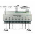 PCM808-16A智能照明场景面板选型报价