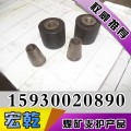 山西锚具,山西锚具价格,宏乾矿山支护