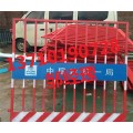 河源建设锌钢护栏供应 广州临时栏杆厂家 东莞金属防护栏图片