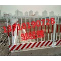 揭阳临边围护栏厂家 佛山临时防护栏定做 深圳路障栏杆图片
