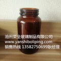 沧州荣全生产各种玻璃制品