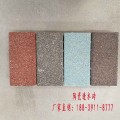 300mm系列透水砖/福建厂家生产/众光透水砖升级产品