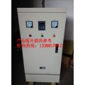 315千瓦破碎机专用软起动柜 软启动320kW