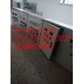 老式自耦降压启动器45kW 星三角启动箱柜