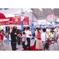 2022中国哈尔滨国际物流技术及运输系统展览会
