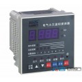 LDK8000-QT漏电探测器报价表
