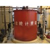金马水处理设备配件 酸碱喷射器供应 泰州市金马水处理设备厂