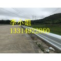 广东化州高要乡村公路护栏板 镀锌喷塑波形梁护栏 高速防撞护栏