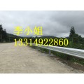 广东湛江高速/乡村公路护栏板 廉江路侧防撞波形梁护栏价格